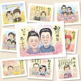 銀婚式のギフトに、似顔絵ギフトはいかがでしょうか。初めての似顔絵注文でも安心です。 銀婚式 似顔絵 プレゼント ギフト 名入れ 贈り物 手描き 銀婚式 真珠婚 金婚式 夫婦 パートナー 両親 修正無料 下書き確認 名入れ 親孝行 実績多数 宝物 似てる 25周年 銀婚式 一生もの 記念日 還暦祝い お祝い返し キレイ サプライズ 快気祝い 披露宴 感謝 ハロウィン 傘寿祝い ブライダルギフト