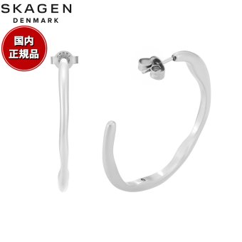 スカーゲン SKAGEN Moderne Stak アクセサリー ピアス シルバートーン レディース SKJ1871040