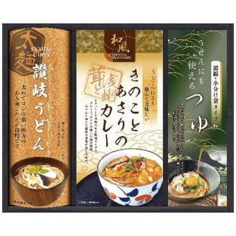 匠風庵 カレーうどんを楽しむ讃岐うどん KHF-BJ KHF-BJ 内祝い お祝 出産内祝い