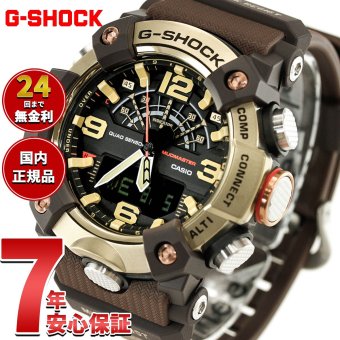 G-SHOCK ジーショック カシオ Gショック マッドマン MUDMAN CASIO 限定 腕時計 メンズ MASTER OF G MASTER IN HORIZON GOLD GG-B100XMH-5AJF【2026 新作】