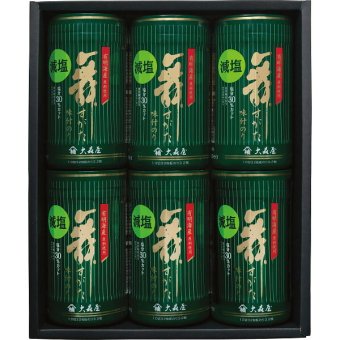 大森屋 減塩味付のり卓上詰合せ 6個 [26-0465-098] GA-30G 塩分30%カット 有明海産味付のり 卓上ボトル 詰め合わせ 贈り物 プレゼント ギフト