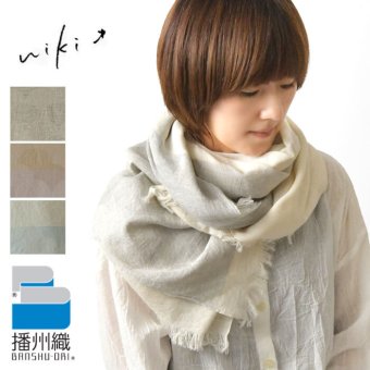 【niki* ニキ】播州織 コットン 2カラー パネル uroco ストール (625-055)レディース 春 夏 秋 冬 薄手 ショール マフラー 北播磨 姫路 ギフト オリジナル テキスタイルデザイナー 冷房対策 ナチュラル おしゃれ 上品 伝統工芸 30代 40代 50代 60代