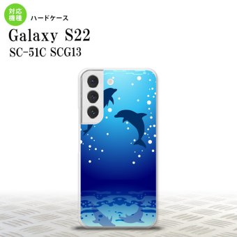 SC-51C SCG13 Galaxy S22 スマホケース 背面ケース ハードケース イルカ 紺 メンズ レディース nk-s22-1001