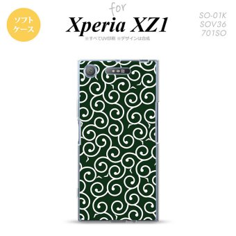 【SO01K】【スマホケース/スマホカバー】【エクスペリア XZ1】SO01K スマホケース Xperia XZ1 SO-01K カバー エクスペリア XZ1 唐草 緑×白 nk-so01k-tp1134【メール便送料無料】