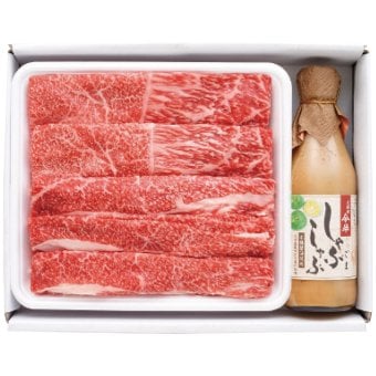 送料無料 お歳暮 松阪牛 松阪牛しゃぶしゃぶ＆今半ごまだれセット MBCG40-100MA  ※11/2以降の出荷予定となります。北海道・沖縄・離島は配達不可 全国送料無料 御歳暮 早割 お歳暮2026 御挨拶 お取り寄せ グルメ スイーツ
