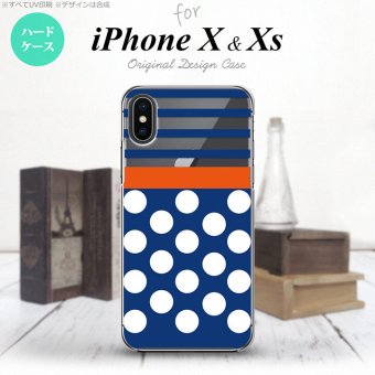 【iPhoneX】【スマホケース/スマホカバー】【アイフォンX】iPhoneX スマホケース カバー アイフォンX ドット・ボーダー 青 nk-ipx-355【メール便送料無料】