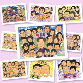 似顔絵 喜寿 贈り物 名入れ 手描き プレゼント ギフト 喜寿 誕生日 長寿祝い 長寿 77歳 大人数 家族 お父さん 両親 お母さん 下書き確認 名入れ 修正無料 一生もの 似てる サプライズ 宝物 77歳 思い出 長寿祝い 引っ越し 記念日 喜寿祝い 節目 贈答品 メモリアルギフト 還暦祝い 白寿祝い ウェディングギフト 初任給 傘寿祝い 古希祝い 感激