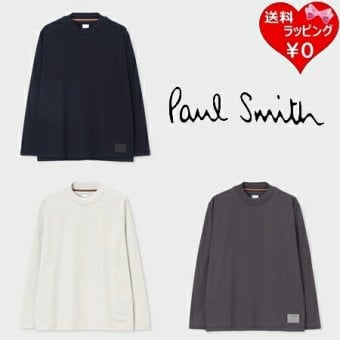 【無料ラッピング】 ポールスミス Paul Smith Tシャツ ロンT Cropped Logo モックネック 長袖 綿100% 正規品 新品 ギフト プレゼント 人気 おすすめ 誕生日 記念日 クリスマス  送料無料 psm522839