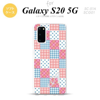 SC-51A SCG01 Galaxy S20 スマホケース ソフトケース パッチワーク ピンク 水色 +アルファベット メンズ レディース nk-s20-tp1062i