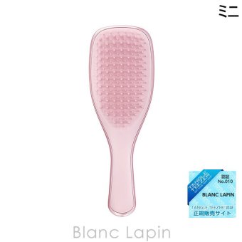 タングルティーザー TANGLE TEEZER ザ・アルティメットディタングラー ミニ Luxe ロイヤルピンク くし/ヘアブラシ