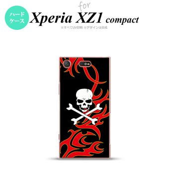 【SO02K】【スマホケース/スマホカバー】【エクスペリア XZ1】SO02K スマホケース Xperia XZ1 Compact SO-02K カバー エクスペリア XZ1 ドクロ白 赤黄 nk-so02k-873【メール便送料無料】
