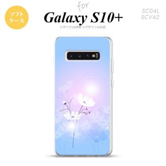 SC-04L SCV42 Galaxy S10+ スマホケース ソフトケース コスモス 水色 ピンク メンズ レディース nk-s10p-tp606