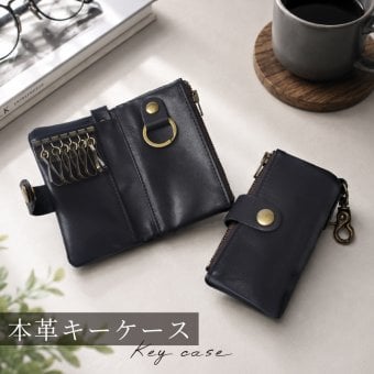 本革 キーケース メンズ 6連 キーリング カードケース 小銭入れ 一体型 スマートキーケース 牛革 コンパクト 多機能 ミニ財布 ナスカン付き