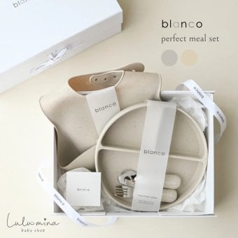 blanco perfect meal set ギフトセット blancoボックス付 出産祝い ベビー食器とお食事エプロン カトラリー