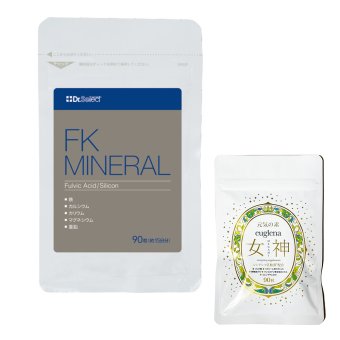 お得セットユーグレナ女神90粒＋ドクターセレクト　FKミネラル　90粒(約15日分)×2袋入り　正規品