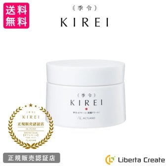 季令 KIREI e-クリーム 40g 高純度エラスチン配合 保湿 うるおいハリ 弾力 環境ダメージ 保護 インディアンサンダルウッド ビャクダン木 ビャクダン油 eクリーム キレイ ACTLAND