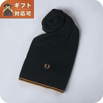 フレッドペリー FRED PERRY Merino Wool Scarf メリノウール スカーフ マフラー c3319-u12 ユニセックス Black Dark Caramel マフラー