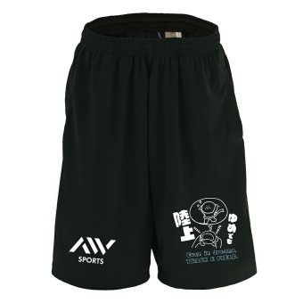 陸上競技 マラソン ランニング ハーフパンツ ドライ メンズ ウェア レディース ジュニア 練習着 短パン 速乾 スポーツ 名入れ おしゃれ 半スボン 文字入れ無料 「ゆめでも陸上」 アートワークスコウベ 【送料無料】