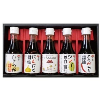 バラエティセット