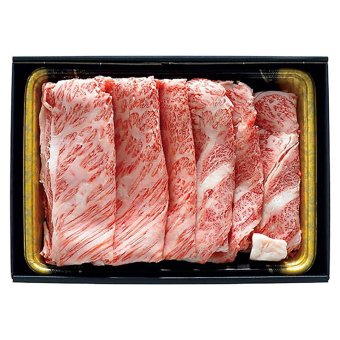 宮崎牛 すきやき肉 (ARE-045) [お中元][お歳暮] ※送料無料(北海道・沖縄・離島への配送不可)
