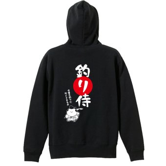 フィッシング 釣り パーカー プルオーバー メンズ レディース ジュニア 練習着 裏パイル おもしろ 名入れ スウェット おしゃれ キッズ 大きいサイズ 文字入れ無料 「釣り侍」 アートワークスコウベ 【送料無料】