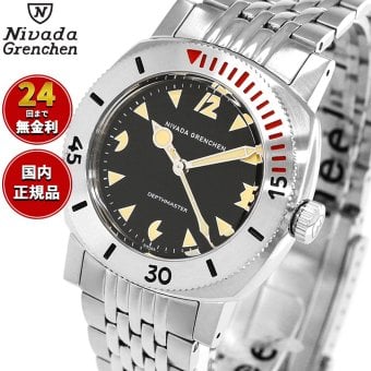 ニバダ グレンヒェン NIVADA GRENCHEN デプスマスター パックマン オレンジマーカー ライスブレスレット 14105A04 腕時計 メンズ 自動巻き ダイバーズウォッチ DEPTHMASTER