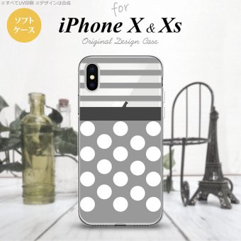 【iPhoneX】【スマホケース/スマホカバー】【アイフォンX】iPhoneX スマホケース カバー アイフォンX ドット・ボーダー グレー nk-ipx-tp781【メール便送料無料】