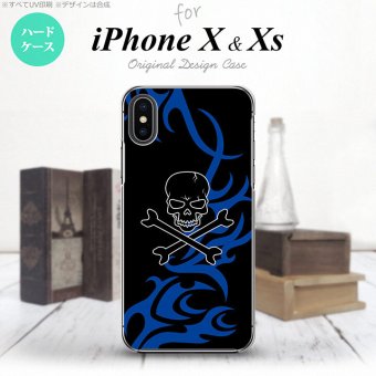 【iPhoneX】【スマホケース/スマホカバー】【アイフォンX】iPhoneX スマホケース カバー アイフォンX ドクロ黒 青 nk-ipx-867【メール便送料無料】