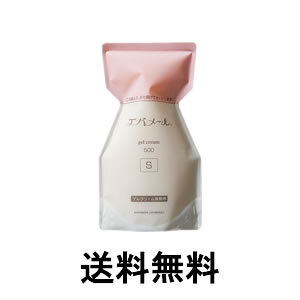 エバメール ゲルクリーム 詰替用 500g レフィル ゲルクリームＳタイプ 詰替え用 500g 【メール便配送】
