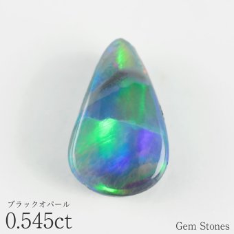  高品質 ブラックオパール 0.545ct ルース 裸石 宝石 オパール ブルー グリーン ブラック 希少 誕生石 10月 お守り ジュエリー ギフト