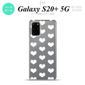 SC-52A SCG02 Galaxy S20+ 5G スマホケース ハードケース ハート A 白 メンズ レディース nk-s20p-019