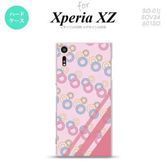 【SO01J】【スマホケース/スマホカバー】【エクスペリア XZ 】SO01J スマホケース XPERIA XZ SO-01J カバー エクスペリア XZ  丸 ピンク nk-so01j-1664【メール便送料無料】