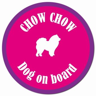 カラフル Dog on board チャウチャウ ピンク＆パープル カーサイン 車 マグネットステッカー 犬 マグネット 強力 直径13cm 丸型 おしゃれ かわいい ドラレコステッカー 安全対策 危険運転 煽り運転 アニマル 動物 犬種別 屋外 防水 屋内