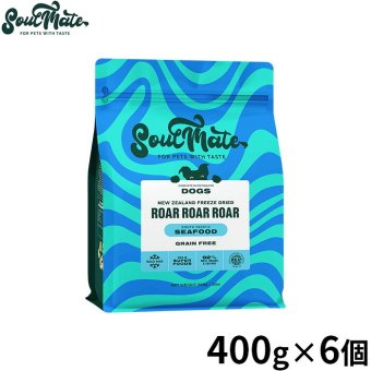 SoulMate ソウルメイト DOG フリーズドライフード ドッグフード シーフード 400g×6個