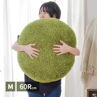 芝生風 クッション シーヴァ 約60cm Mサイズ 丸 円形 ふっくら もちもち