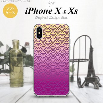 【iPhoneX】【スマホケース/スマホカバー】【アイフォンX】iPhoneX スマホケース カバー アイフォンX 青海波 紫×黄 nk-ipx-tp1711【メール便送料無料】