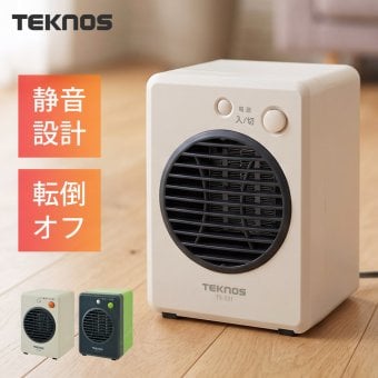 セラミックヒーター 小型 転倒時自動OFF 温風による循環暖房効果 300W ミニセラミックヒーター 電気ヒーター 足元ヒーター 卓上 コンパクト 冬 足元暖房 暖房器具 TEKNOS(テクノス) TS-301 TS-311 TS-331
