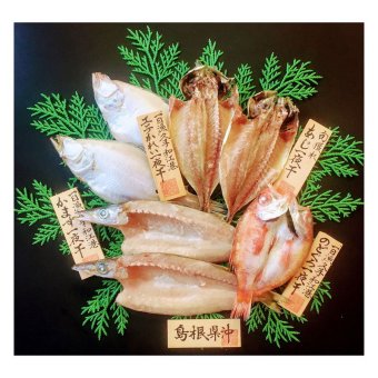 島根 岡富商店 島根沖清流干物セット (200056) [お中元][お歳暮] ※送料無料(北海道・沖縄・離島への配送不可)