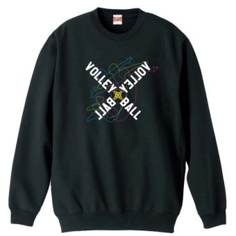 バレーボール トレーナー スウェット メンズ レディース ジュニア 裏パイル 練習着 おもしろ 名入れ おしゃれ 文字入れ無料 綿100% キッズ 大きいサイズ 「ネオンスタイルのクロスVOLLEYBALL」 アートワークスコウベ 【送料無料】