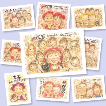 還暦のギフトに、ずっとそばに置きたくなる似顔絵です。相談しながら作れる、あたたかな似顔絵ギフトです。 似顔絵 ギフト 還暦 贈り物 プレゼント 手描き 名入れ 還暦 誕生日 記念 お祝い 大人数 おばあちゃん 祖父 祖母 おじいちゃん 名入れ 修正無料 下書き確認 似てる 宝物 サプライズ そっくり 長寿 還暦 傘寿 一生もの 色紙 贈答品 白寿祝い ホワイトデー 結婚祝い 感動 感謝 お祝い返し