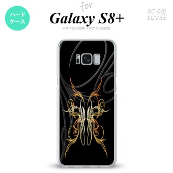 【SC03J】【スマホケース/スマホカバー】【ギャラクシーS8+】SC03J スマホケース Galaxy S8+ SC-03J カバー ギャラクシーS8+ ピンスト 黒×黄 nk-sc03j-1241【メール便送料無料】