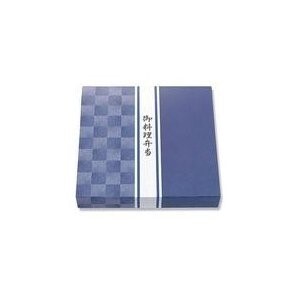 紙ボックス80－80 藍染 50個 外枠のみ 仕出し 使い捨て容器 ポイント消化