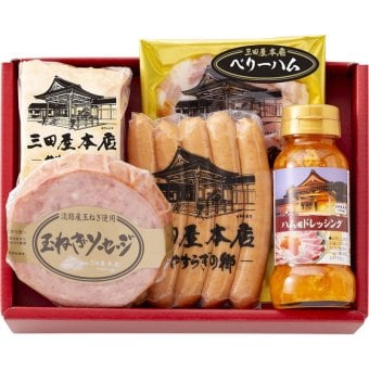 三田屋本店ロースハム詰合せ (SEY-4) [お中元][お歳暮] ※送料無料(北海道・沖縄・離島への配送不可)