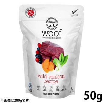 WOOF（ワフ） フリーズドライ ドッグフード ワイルドベニソン 50g 犬 ごはん 無添加