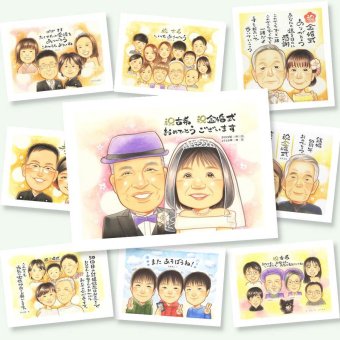 古希 プレゼント 似顔絵 手描き 名入れ ギフト 贈り物 古希 長寿祝い 長寿 70歳 誕生日 家族 お父さん お母さん 両親 修正無料 名入れ 下書き確認 実績多数 喜ばれる 宝物 似てる 思い出 長寿祝い 70歳 還暦祝い サプライズ 古希祝い メモリアル 大人数 喜寿祝い 引っ越し 闘病中の方への励まし 結婚祝い お祝い返し カラフル 贈答品 百寿祝い