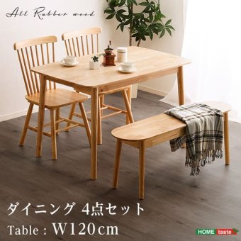 ダイニング4点セット 120cm幅 新生活