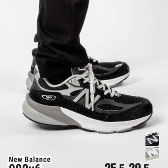 ニューバランス New Balance M990 Made in USA 990v6 メイドインUSA M990GL6 M990BK6 スニーカー メンズ シューズ