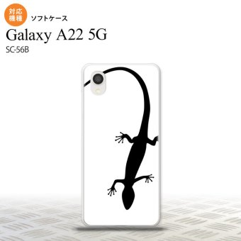 SC-56B Galaxy A22 スマホケース ソフトケース トカゲ 白 黒 メンズ レディース nk-a22-tp506
