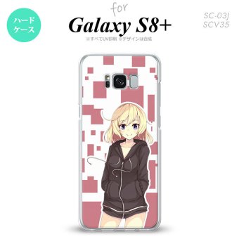 【SC03J】【スマホケース/スマホカバー】【ギャラクシーS8+】SC03J スマホケース Galaxy S8+ SC-03J カバー ギャラクシーS8+ キャラA ピンク nk-sc03j-1322【メール便送料無料】
