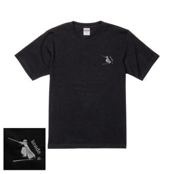 剣道 剣士 kendo Tシャツ オリジナル デザイン 刺繍 イニシャル 名入れ ギフト 半袖 男女 兼用 誕生日 お祝い プレゼント 父の日 母の日 参加 記念 景品 名前 卒業 卒部 チーム グループ 送別会 【送料無料】
